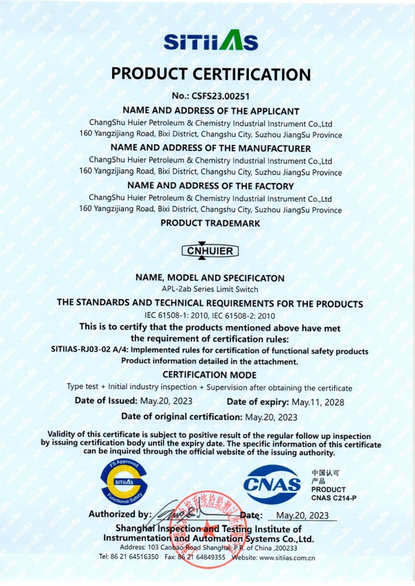 APL-2ab series SIL certificate