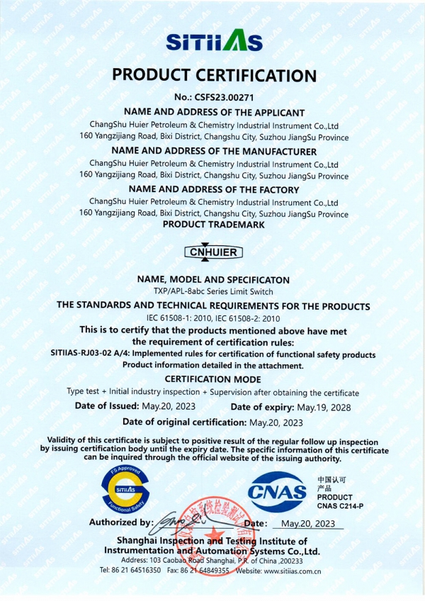 TXPAPL-8abc Series SIL Certificate -1