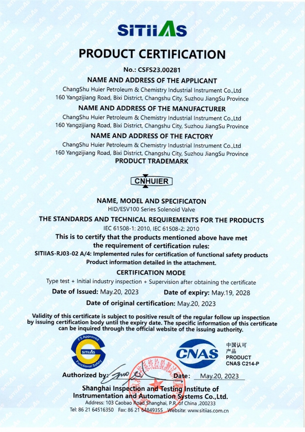 HIDESV100 Series SIL Certificate -1