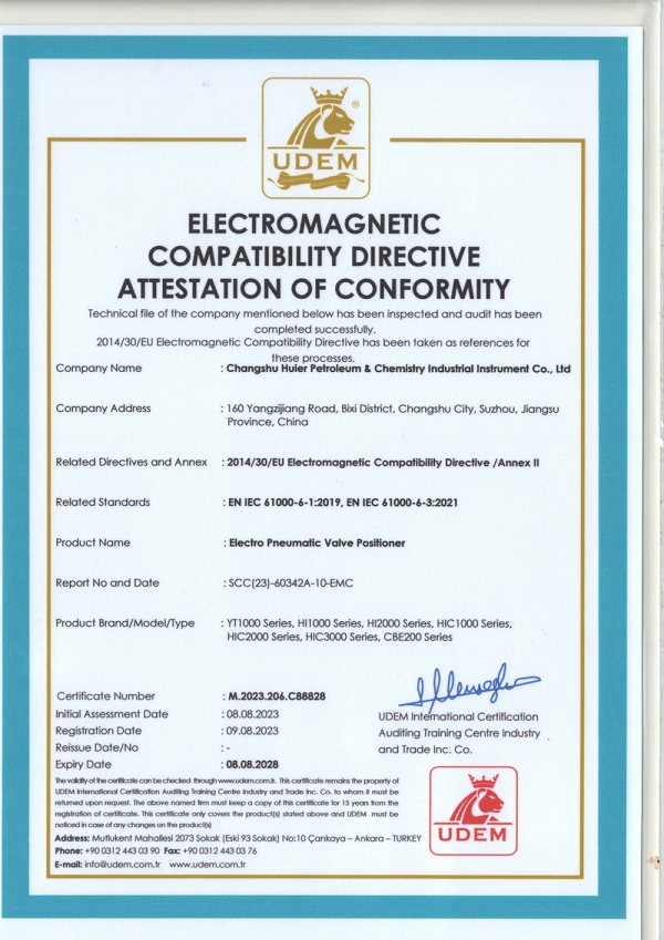 Valve Positioner (UK) CE certificate