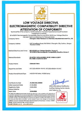 CE certificate for solenoid valve